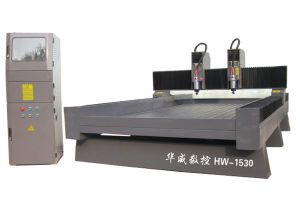 呼伦贝尔根河双头石材雕刻机HW-1530