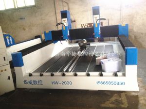 呼伦贝尔根河HW-2030双头多功能石材雕刻机