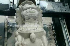呼伦贝尔根河石材雕刻样板