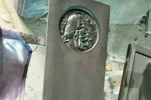 呼伦贝尔根河石材雕刻样板