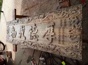 呼伦贝尔根河木工样品