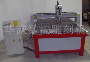 呼伦贝尔根河经济型木工雕刻机HW-1325